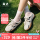 森達(dá)（SENDA）王楚然同款月牙鞋德訓(xùn)鞋女2025春季新款商場(chǎng)同款休閑板鞋4NR26AM5 米色 37