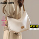MARIE CLAIRE奢侈大牌包包女包品牌女士單肩斜挎托特包七夕情人節(jié)禮物送老婆 米白色 現(xiàn)貨