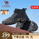 駱駝（CAMEL）男鞋秋冬新款戶(hù)外登山徒步馬丁靴防撞防滑增高厚底男士工裝靴 G14W342614 夜黑色 43