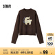 森馬（Semir）毛衣女提花衣服趣味潮流2024冬季圓領(lǐng)正肩毛衫甜酷風(fēng)109724107008