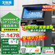北極熊（BEIJIXIONG）制冰機(jī)商用奶茶店小型40-400KG大型桶裝水制冰器KTV吧臺(tái)冰塊制作機(jī)全自動(dòng)制冰機(jī) 【中大型】78顆丨產(chǎn)125KG丨自來水（旺鋪推薦）