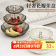 拜杰【2層】輕奢水果盤客廳茶幾零食盤糖果盤干果點心架甜品臺托盤