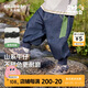 齊齊熊[防褪色軟牛仔褲]齊齊熊男童休閑褲春秋款2024新款男寶寶褲子兒童