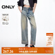 ONLY2025秋季新款復古風(fēng)顯瘦顯高錐形褲九分褲牛仔褲女|125149041 J33 350水洗牛仔藍 L L標準褲長(cháng)