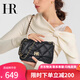 HR赫蓮娜女包頭層牛皮鏈條包輕奢優(yōu)雅單肩斜跨包菱格小方包生日禮物 黑色