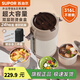 蘇泊爾（SUPOR）保溫飯盒飯桶家用超長(cháng)保溫上班族大容量學(xué)生便攜多層便當盒 【升級316內盒】沉香褐3層2.5L