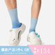 李寧（lining）【勁浪體育】 男女英雄聯(lián)盟聯(lián)名系列洞洞鞋潮流拖鞋AGAV001-1 圖色 37 (225mm)