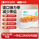 可孚醫用造口袋腹帶造瘺口術(shù)后固定器防疝氣旁疝彈力腰帶KF-FD-002