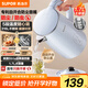 蘇泊爾（SUPOR）電熱水壺?zé)畨亻_(kāi)水壺電水壺 1.7L大容量家用多功能 316L不銹鋼 多段調(diào)溫保溫 防塵壺嘴 SW-17J83F