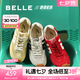 百麗（Belle）跑道歪頭德訓(xùn)鞋女25秋新商場款網(wǎng)面透氣薄底休閑鞋E3H1DCM5預(yù)售 紅色 37 (235mm)