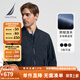諾帝卡（NAUTICA）【防輕濺水】男裝春夏款棒球領(lǐng)舒適休閑薄外套夾克男JE3301 藏青4NV L