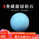 妍韻珠寶奢藏級綠松石單珠散珠 原礦鏡面高瓷圓珠水晶配珠 5-6mm 
