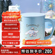 膳魔師（THERMOS）保溫杯馬克咖啡杯440ml茶杯男女水杯子TCDG-451LC-prince(大耳狗)