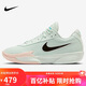 耐克NIKE男籃球鞋ZOOM G.T. CUT ACADEMY運動鞋F(xiàn)B2598-301微綠42