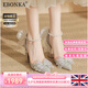 Ebonka法式婚鞋新娘禾秀婚紗兩穿粗跟不累腳仙女風(fēng)銀色絕美高跟鞋禮 銀色8cm 36