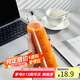拜杰高硼硅玻璃刻度杯刻度水杯冷泡杯果汁杯透明杯子刻度玻璃杯500ML