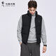 與狼共舞【鵝絨】立領(lǐng)馬甲羽絨服男士2025秋冬新款保暖石墨烯背心馬夾7053 黑色001 L (175)