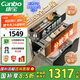 康寶（Canbo）三層不銹鋼磐石消毒柜嵌入式家用大容量高溫二星巨量分層消毒碗柜【國家補貼】XDZ100-ONE板架pro