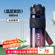 UPSTYLE運(yùn)動(dòng)水杯男女士?jī)和瘜W(xué)生大容量Tritan塑料健身壺夏季飲用喝水杯子