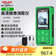 德力西電氣測(cè)距儀室內(nèi)外通用高清攝像測(cè)量儀戶外家用攝像機(jī)量房儀 綠光120米