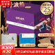 【初版經(jīng)典限定】哈利波特25周年紀念精裝版 全套7冊 文軒特定防撞箱 25周年特別制作珍藏版 JK羅琳人民文學(xué)出版社 哈利波特與魔法石密室阿茲卡班囚徒火焰杯鳳凰社混血王子死亡圣器 圖書(shū)