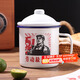 拜杰搪瓷缸子搪瓷杯勞動(dòng)最光榮懷舊杯子茶茶缸帶蓋大號喝水杯500ml