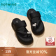 熱風(fēng)商場(chǎng)同款厚底人字拖女鞋2025年夏季新款女士時(shí)尚拖鞋戶外出游涼拖 01黑色 37