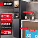 德瑪仕（DEMASHI）速溶咖啡機(jī)商用全自動(dòng)多功能立式飲料機(jī)奶茶機(jī)果汁飲水機(jī)冷熱雙溫多種口味一體機(jī)售貨機(jī)制冷售賣(mài)機(jī) 臺(tái)式冷熱3種口味丨咖啡機(jī)丨SML-F603S