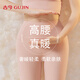 古今高腰秋褲女25年新品加厚德絨磨毛發(fā)熱保暖褲女收腹抗靜電打底褲