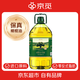 京覓純正橄欖油5L裝油食用油京東自營西班牙進口炒菜橄欖油超值囤貨裝