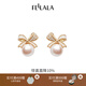 翡拉拉（fellala）原創(chuàng  )設計緞帶耳釘蝴蝶結珍珠耳環(huán)女士高級感耳飾節日生日禮物 耳環(huán)