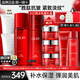 玉蘭油（OLAY）大紅瓶護(hù)膚品套裝水乳禮盒女補(bǔ)水保濕抗皺淡紋化妝品全套媽媽禮物 大紅瓶水乳禮盒+面霜