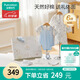 全棉時代嬰兒禮盒寶寶衣服新生禮物見面禮25年春款6件套66（無禮袋）