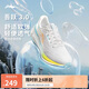 李寧吾躍3.0丨跑步鞋男鞋2025新款透氣舒適體測跳繩運動鞋ARSV023