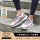 愛(ài)步（ECCO）BIOM2.2運動(dòng)鞋女 輕便緩震耐磨百搭休閑跑步鞋 健步830843 HL 薰衣草紫/白色83084361058 37