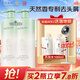 阿道夫王一博同款頭皮去屑洗發(fā)水618ml 舒緩止癢 天然香植物香氛洗發(fā)露