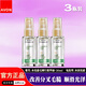 雅芳（AVON）維亮毛鱗片護發(fā)精華液30ml男女改善發(fā)質(zhì)分叉干枯毛糙免洗順滑光澤 【3瓶裝】毛鱗片護發(fā)精華液-30ml
