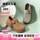 百麗（Belle）女鞋子復(fù)古厚底全包勃肯鞋款休閑樂(lè)福鞋D4V1DAM5 灰色 37 (235mm)