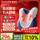 兔唯樂（Tunvole）頸椎按摩器接入米家APP腰部按摩器肩頸腰背按摩儀全身多功能車載靠墊生日禮物送男女教師節(jié)禮物