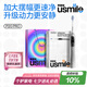 usmile笑容加大擺幅智能電動(dòng)牙刷 P20 PROX銀 深度清潔護(hù)齦 成人情侶送男友/女友 七夕情人節(jié)禮物