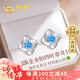 中國(guó)黃金（CHINA GOLD）18k金四葉草耳釘女輕奢時(shí)尚耳飾耳環(huán)七夕情人節(jié)禮物送女友生日老 18k金永恒四葉草耳釘