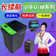 猛芯小牛鋰電池48v電動(dòng)車(chē)m1直上mqi2/uqi/u1/u2/us寧德mqi2/mqis電瓶 U+/M+/U2【48v】 【42ah】參考85km送10A快充