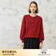顏域安可拉紅提花毛衣秋冬女2025新款開(kāi)衫外套短款圓領(lǐng)針織衫上衣 酒紅 2XL