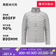 迪卡儂（DECATHLON）短款羽絨服輕薄薄外套戶外運(yùn)動(dòng)保暖內(nèi)膽排骨羽絨服TREK100 男款-冰川灰-立領(lǐng) L