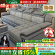 居錦天河沙發(fā)客廳現(xiàn)代簡約科技布沙發(fā)組合小戶型貴妃轉(zhuǎn)角布藝沙發(fā)乳膠沙發(fā) 4.33米（雙人+雙人+貴妃） 進口磨砂絨布（原漿乳膠坐墊）