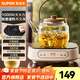蘇泊爾（SUPOR）電陶爐 煮茶器泡茶煮茶爐小茶爐蒸茶器迷你電陶爐煮茶專(zhuān)用電茶爐圍爐煮茶黑茶養生茶爐(單爐無(wú)壺） 米黃