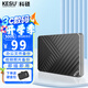 科碩 KESU 移動硬盤加密 500G+硬盤包 USB3.0 K205 2.5英寸皓月白外接存儲文件照片備份