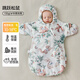 歐孕嬰兒睡袋防驚跳秋冬新生兒寶寶恒溫蠶絲加厚絨防踢被包被 跳躍松鼠【秋冬中厚10-18℃】 90*45cm【適合身高65-80cm】建議年齡0-18個(gè)月