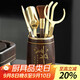 尚言坊茶道六君子茶桌擺件杯叉茶刀茶針茶夾子茶勺功夫茶具配件