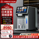 棲川日本棲川富氫水機(jī)凈水機(jī)直飲機(jī)一體機(jī)臺(tái)式凈飲機(jī)家用反滲透凈水器RO200-S冰水富鍶富氫水素水即熱 RO200-S富氫富鍶手動(dòng)加水款